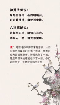 有沒有關于王安石的詩句