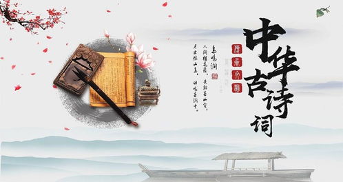 古詩勸人別抱怨詩句
