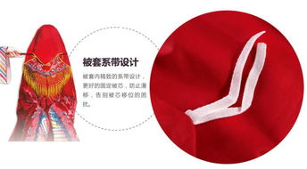 關(guān)于龍鳳呈祥的英語詩句