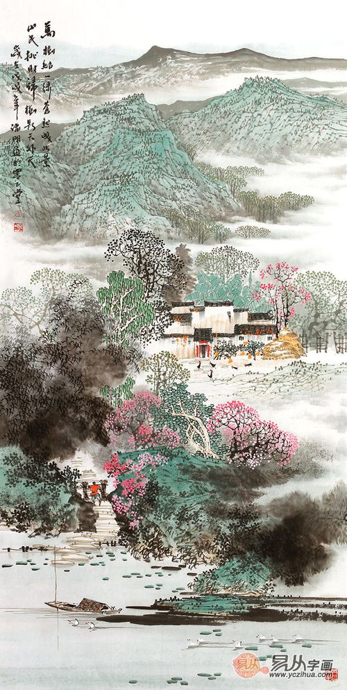關于茶的詩句諸明