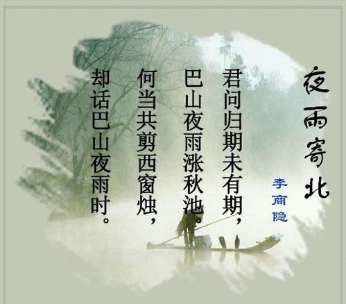 關(guān)于感謝牽掛的詩句