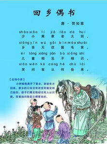 寫我國(guó)西北風(fēng)光的古詩(shī)句子有多