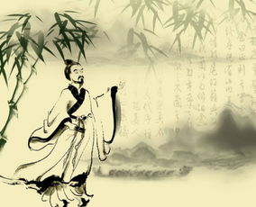 關于君子坦然的詩句