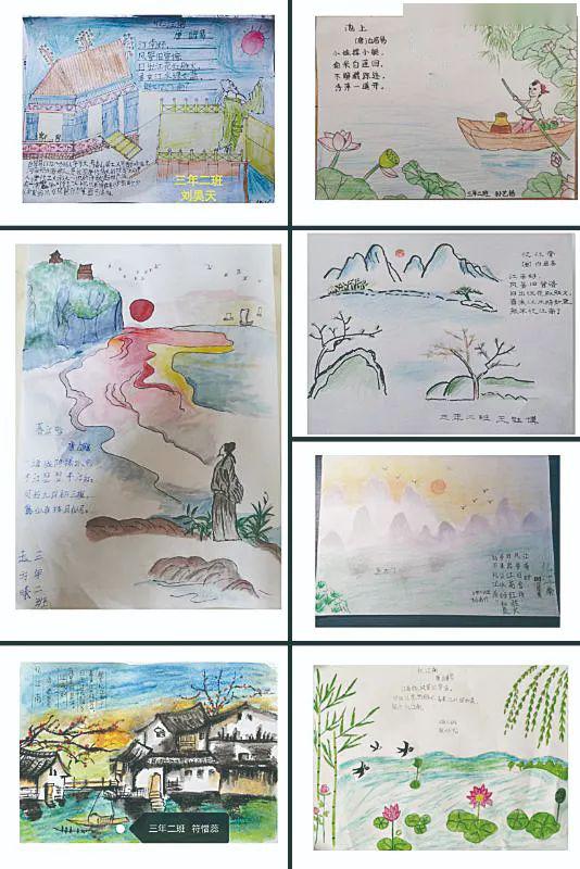 關(guān)于我與書籍交朋友的詩句