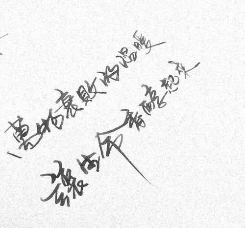 詩句,時(shí)光