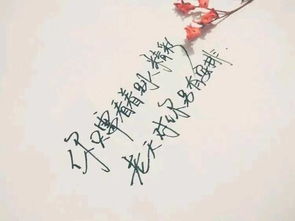 讓人怦然心動的古詩句