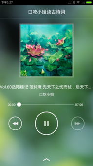 送別思鄉(xiāng)的詩(shī)句古詩(shī)大全
