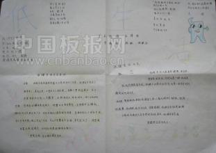 體現(xiàn)快樂生活的古詩(shī)句