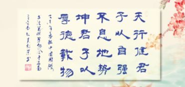 表示自強不息的古詩句,關(guān)于君子自強不息的古詩句,體現(xiàn)自強不息精神的古詩句