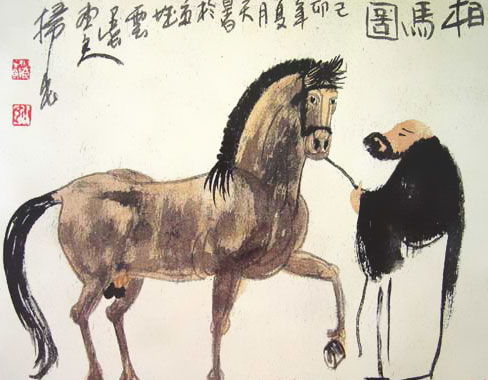 關于千里馬和伯樂的詩句