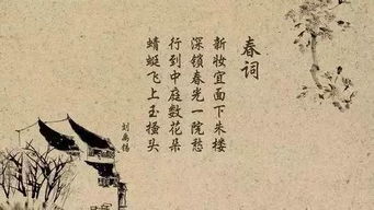 關(guān)于照西樓的詩句