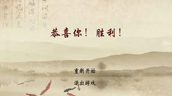 關于江的詩句飛花令