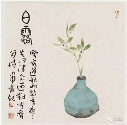 詩句,含有,不負,卿卿