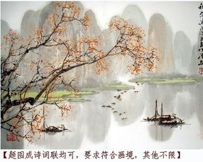 關(guān)于休閑的詩句古詩