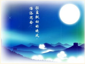 游子思鄉(xiāng)之情的古詩(shī)句有哪些