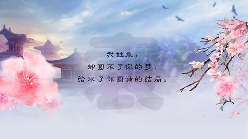 關于愛不能在一起的詩句
