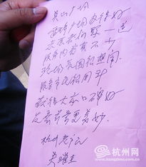 關(guān)于贊美老人的詩句