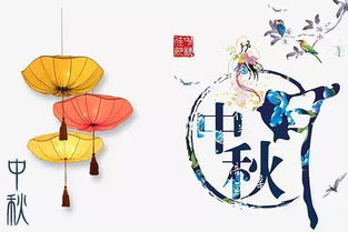 關于月亮的詩句和雅號