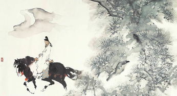 關(guān)于春的詩句加翻譯李白
