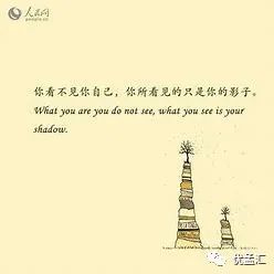 關于秋天的優(yōu)美現(xiàn)代詩句