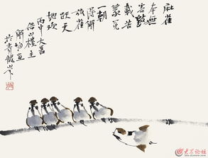 關于均衡的詩句