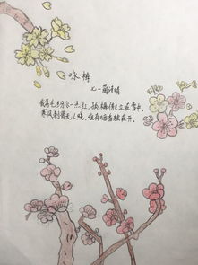 詩(shī)句春天關(guān)于人們活動(dòng)的