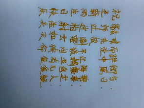 闕字開(kāi)頭的古詩(shī)句