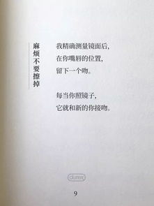 關(guān)于模范帶頭作用的詩句,發(fā)揮模范作用的詩句,形容模范作用的詩句