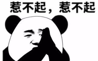 可以用來罵人的古詩(shī)句,形容罵人的古詩(shī)句,罵人的古詩(shī)句有哪些