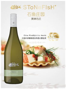關于中秋節(jié)紅酒的詩句