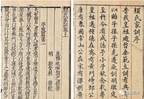 關于規(guī)矩的詩句