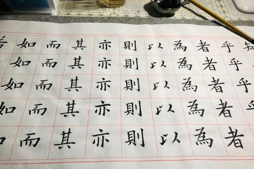 關(guān)于方方正正的詩句