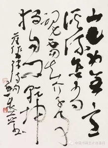 關于中國民魂的現(xiàn)代詩句