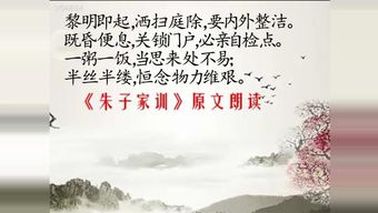 慢慢進步的古詩句