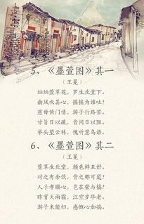 關于母親節(jié)的詩句古詩大全