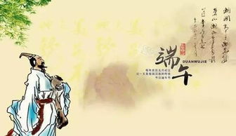 端午節(jié)的思鄉(xiāng)詩句古詩