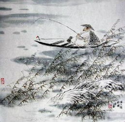 關(guān)于人魚的五言詩句