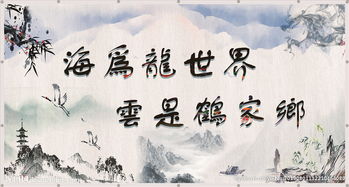 關(guān)于泉水的文言文詩句