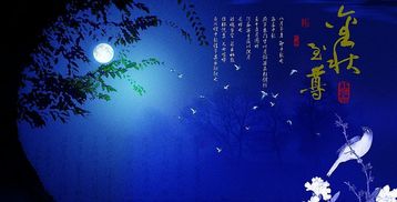 關于飛得很高的詩句