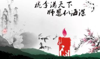 關(guān)于贊美小學的詩句古詩大全