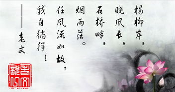 關于孤的詩句