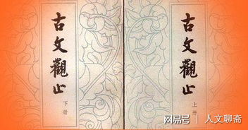 關于多讀書多寫作的詩句