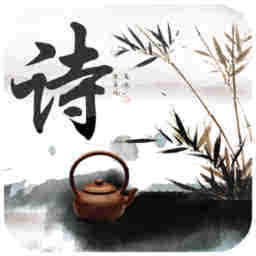 有關古詩文中殘紅的詩句意象