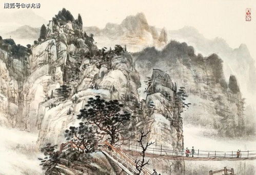關于含有山的古詩句