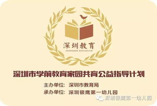 詩(shī)句,親情,念親恩感親意抒