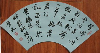 贈劉景文古詩的意思翻譯,贈劉景文古詩的意思注釋,蘇軾贈劉景文古詩的意思