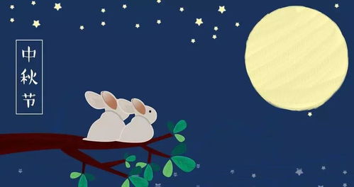 關(guān)于中秋節(jié)的詩(shī)句古詩(shī)大全簡(jiǎn)單,關(guān)于中秋節(jié)的詩(shī)句古詩(shī)大全簡(jiǎn)單一年級(jí),中秋節(jié)賞月詩(shī)句古詩(shī)大全