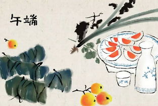詩句,quot