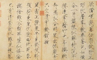 關于借的詩句有哪些