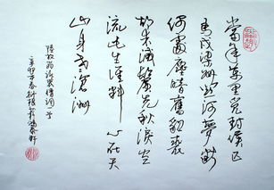 跟修身養(yǎng)性相關(guān)的古詩句